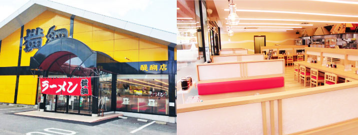 醍醐店
