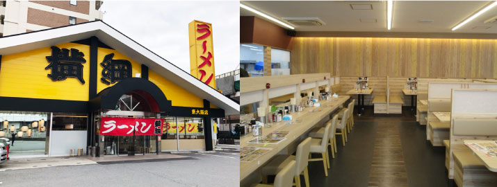 東大阪店