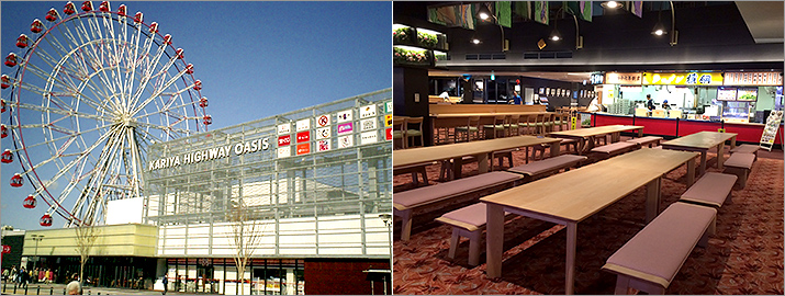 刈谷オアシス店