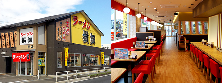 柏店
