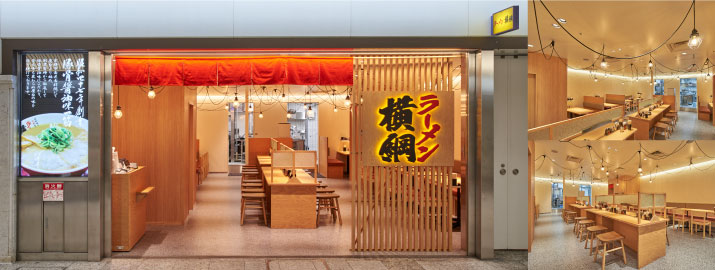 クリスタ長堀店