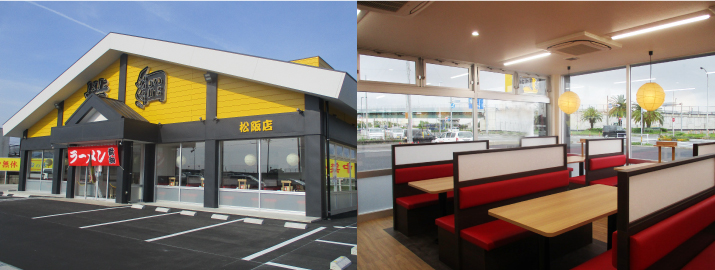 松阪店
