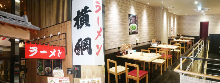 三条河原町店