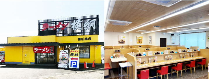 富田林店