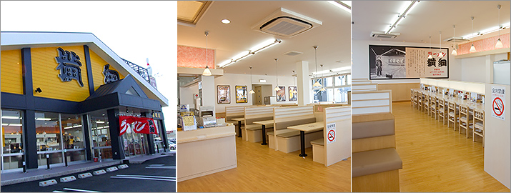 豊橋店